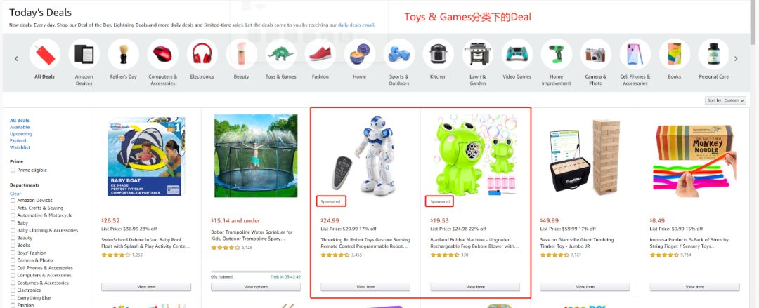 亚马逊广告这两个细节做好,15天关键词就能上首页